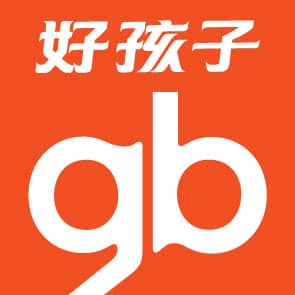 好孩子集团
